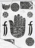 Alevi_sembol