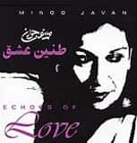 Minoo Javan, Pers Halk Şarkıları ve Timeless Persian Treasures adlı iki albümü