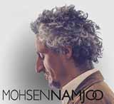Mohsen Namjoo ve “Trust the Tangerine Peel” Adlı Albümü
